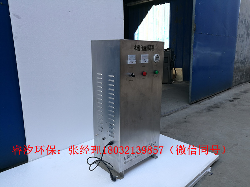 淮南水箱自潔器廠家