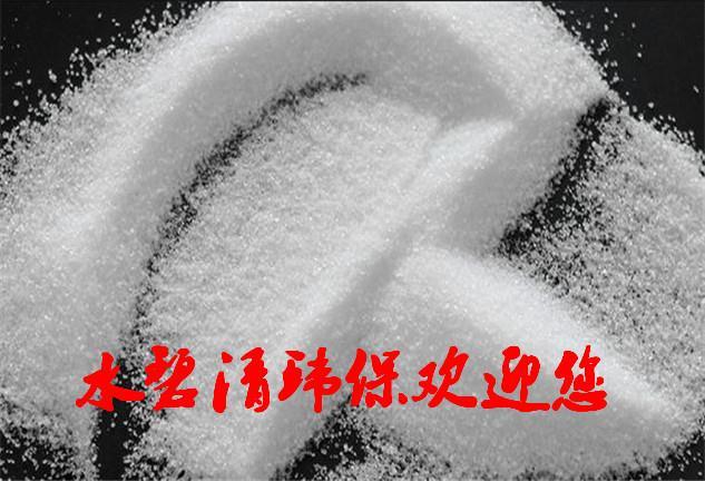 德州高分子聚酰胺PAM廠