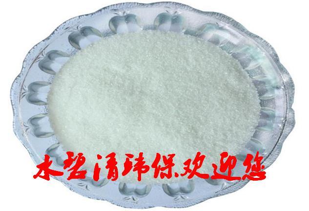 多倫高分子聚酰胺PAM加工廠