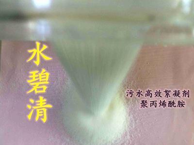 襄樊打樁鉆井聚酰胺PAM哪里有賣