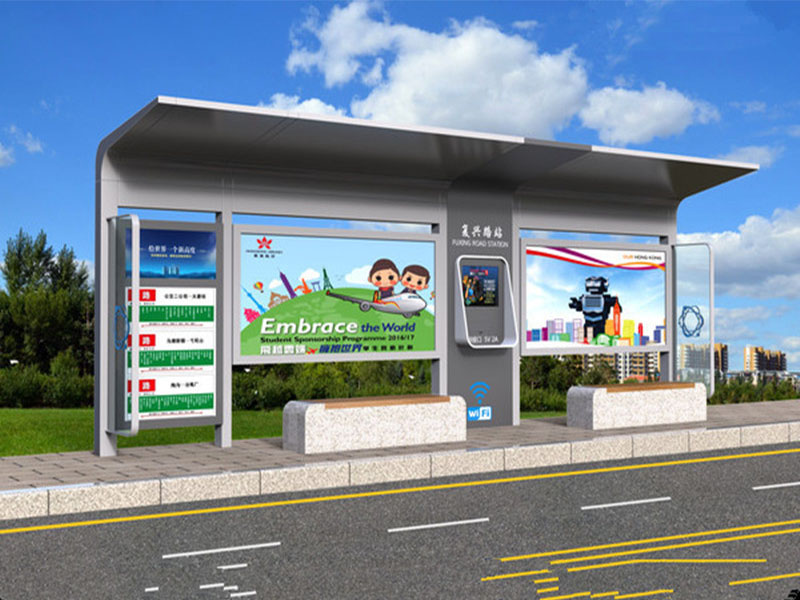 簡約候車亭廠家-實(shí)惠的城市公共設(shè)施哪里有賣