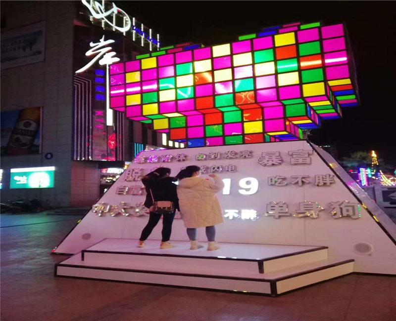 熱門城市魔方費用介紹