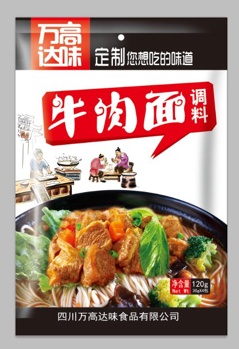 四川牛肉面調料批發，拌面調料包批發
