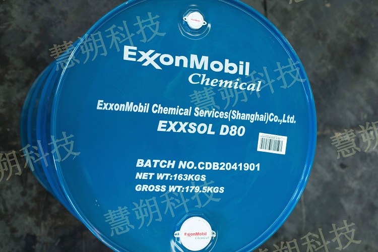 埃克森美孚 **進口 脫芳烴 Exxsol D80