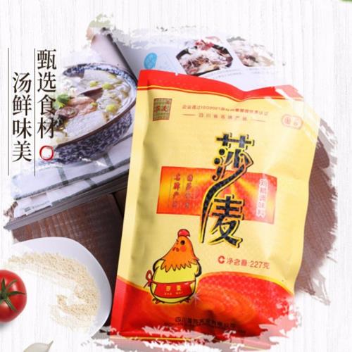 農貿市場在哪里