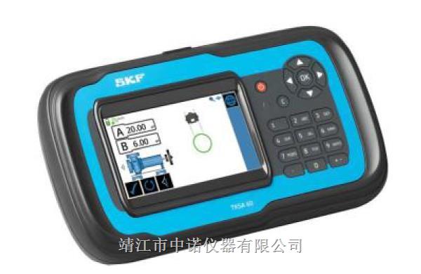 TKSA60激光對中儀