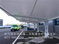 膜結構工程施工方案