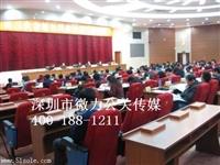 活動策劃如何利用視覺文化傳播