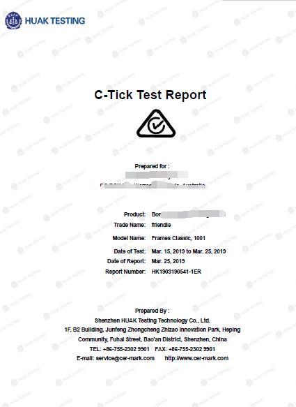 南通權威辦理C-Tick認證是什么 HUAK
