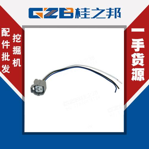 5MPa/50MPa三一SY135挖掘機壓力傳感器對插線