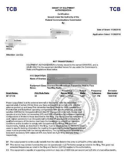 肇慶優惠辦理對講機FCC part90認證費用多少