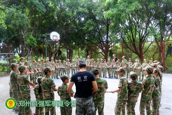 新鄭暑假夏令營 鄭州自強軍事夏令營
