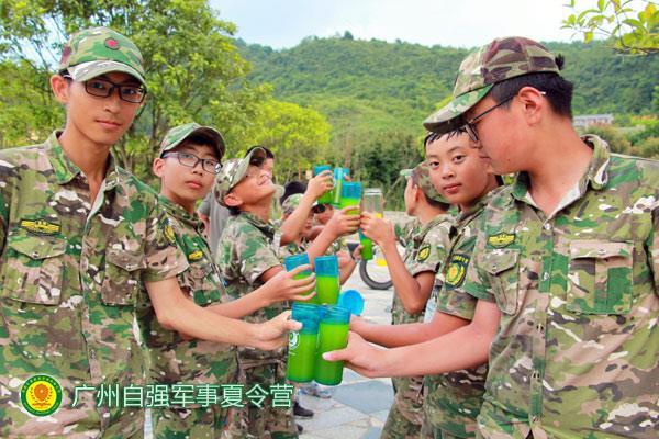 主题夏令营学校