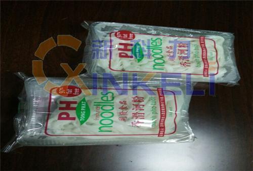 合肥國產(chǎn)食品包裝機(jī)