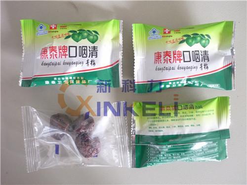 長春理料線包裝機價格 新科力