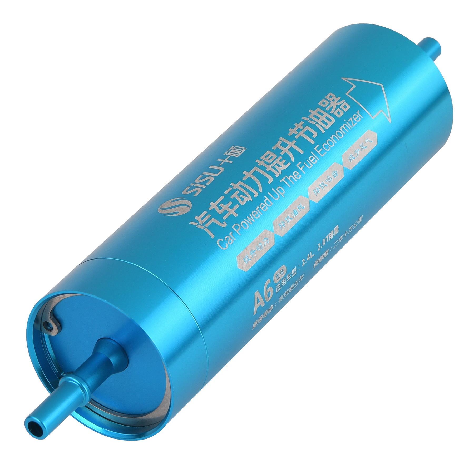 六安動力提升節(jié)油器廠商 奧工