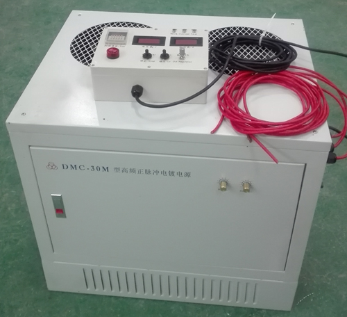 大功率單脈沖DMC-30M水處理氧化電源