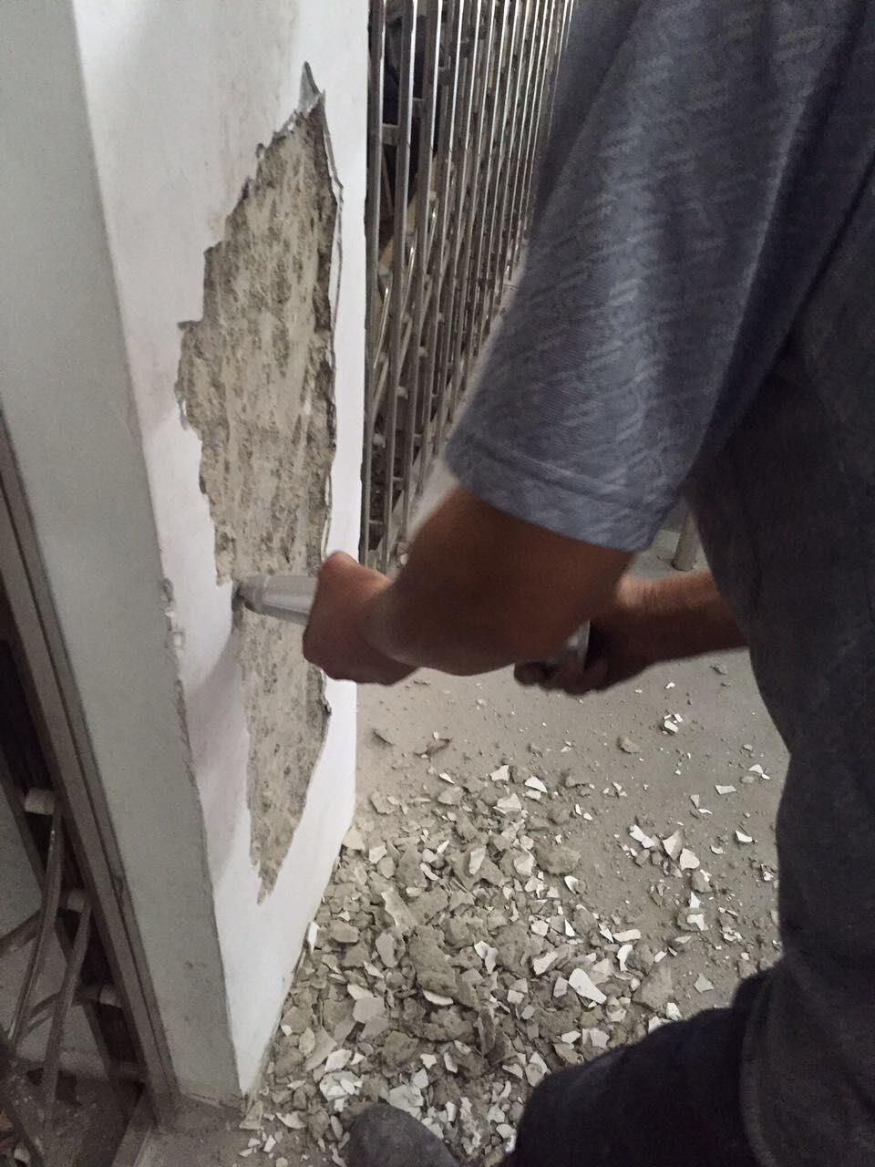 佛山房屋鑒定收費標準 中建研檢測
