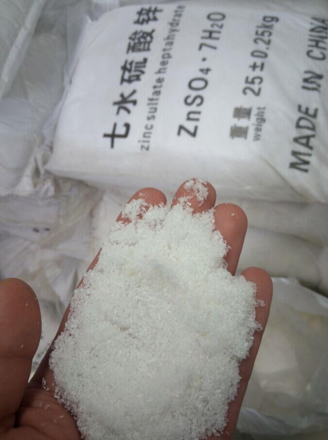 池州一水 鴻潤