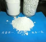 陜西綠礬加工廠 無有害物質