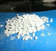 綠礬經銷商 鴻潤