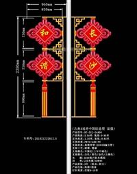 西安LED燈中國結燈籠城市街道景觀