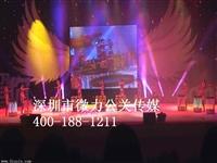 怎么挑選大型活動策劃公司