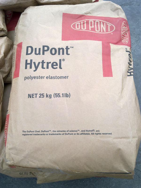 揭陽原裝進口Hytrel TPEE4068 杜邦DuPont