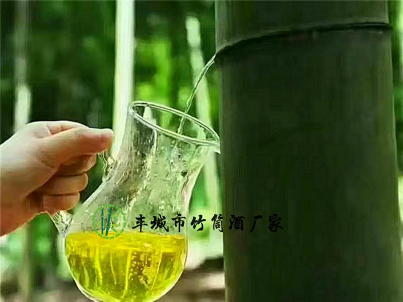 原生態竹筒酒韶關清香型52度四會佛山青竹酒廠家批發拿貨*