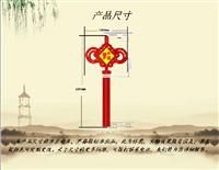 LED燈-LED中國夢中國結(jié)-陜西商洛-西安禾雅-可定制-亮化工程