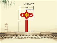 LED燈-LED 中國結-亞克力材質-道路景觀燈-禾雅照明