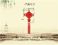 LED燈-LED中國結-發光中國結-禾雅照明