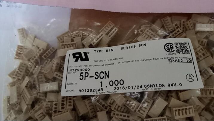棕色色膠殼JST連接器5P-SCN原廠****價格