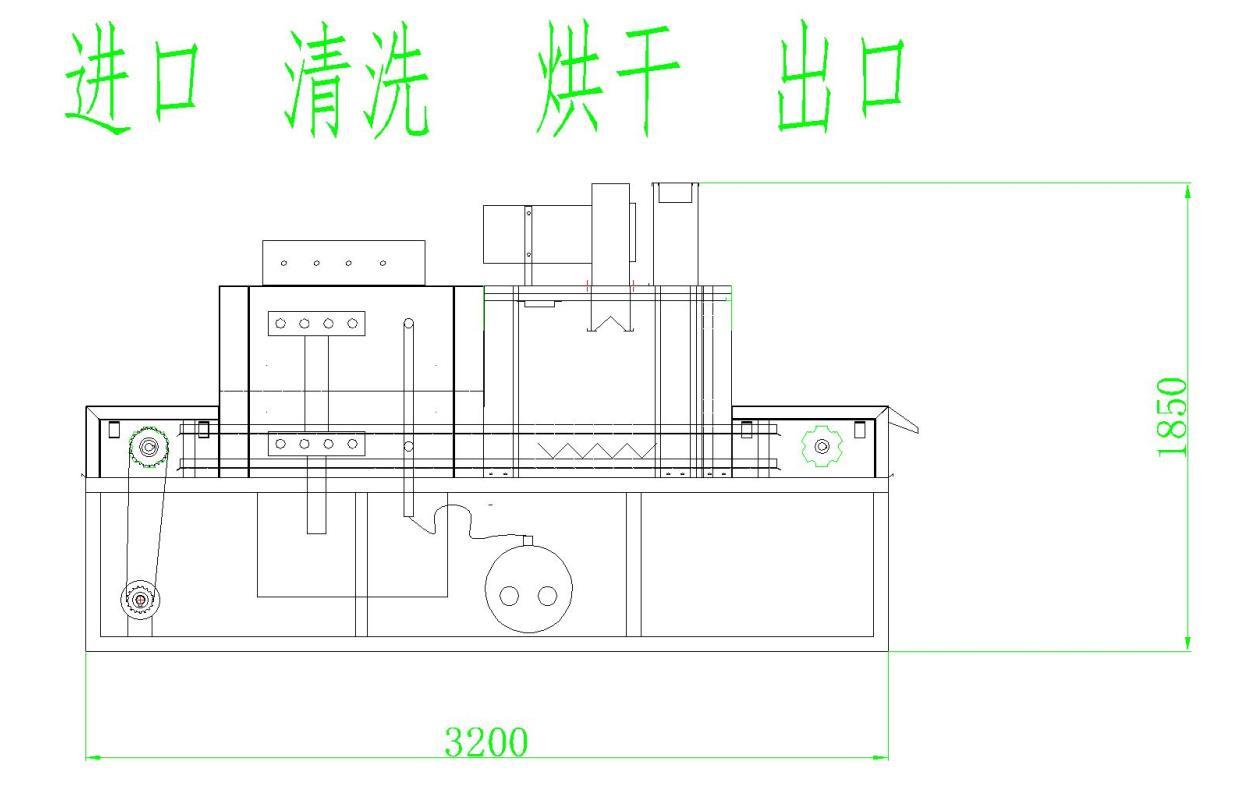 吉林商用洗碗机厂