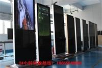全國上門回收二手廣告機