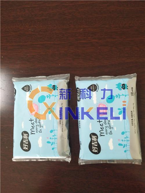 南寧優質**柔紙包裝機