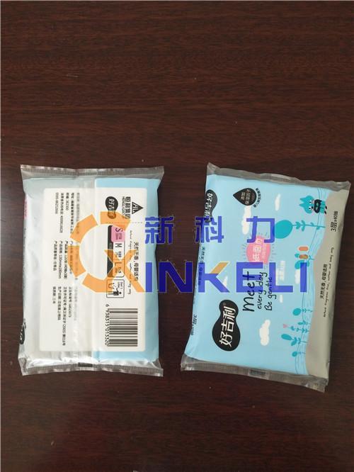 供應**柔紙包裝機報價