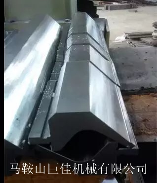 折弯机模具 弧形加工折弯机模具 钣金加工折弯机模具