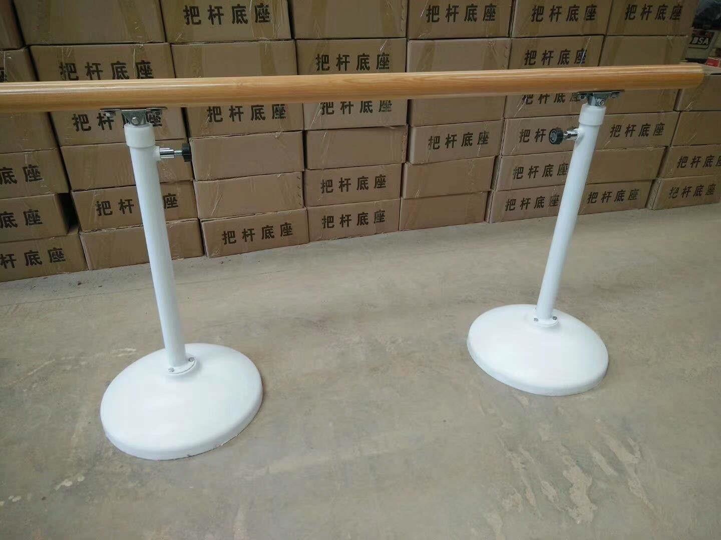 舞蹈雙把桿