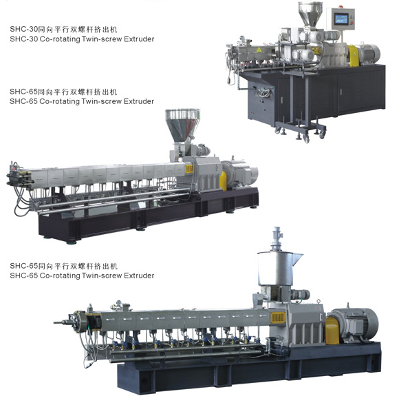 南京科尔特20机小型单螺杆挤出机废旧塑料造粒机厂家