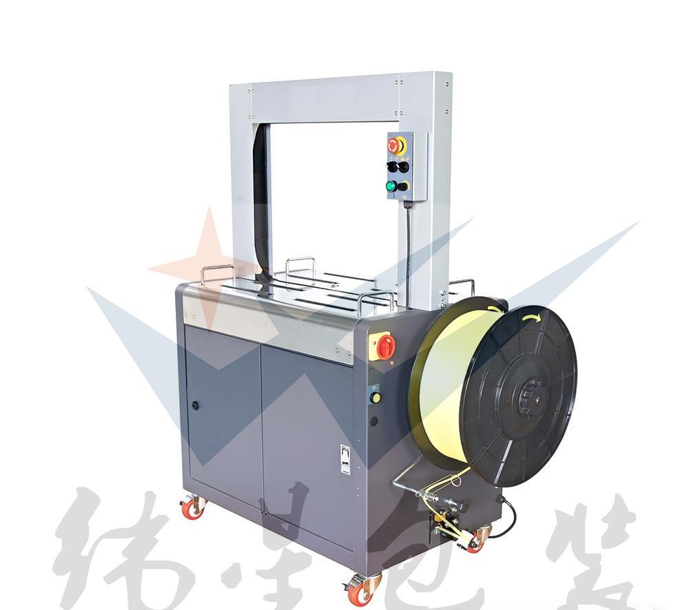 眉山全自動捆扎機(jī)定制