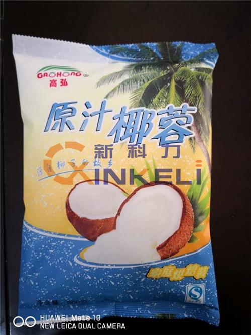 去哪買粉末包裝機(jī)廠家 采用進(jìn)口熱力循環(huán)再用系統(tǒng)
