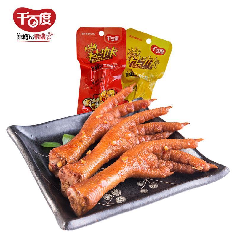黔南泡椒鳳爪廠 做法簡單