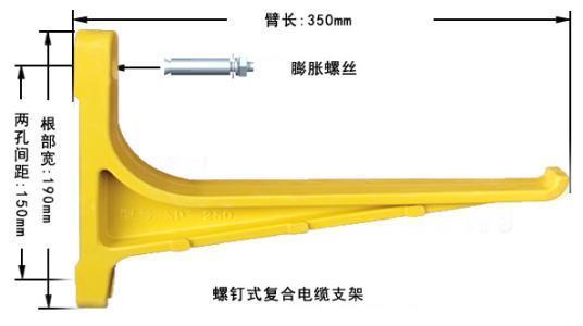 兰州玻璃钢支架 规格