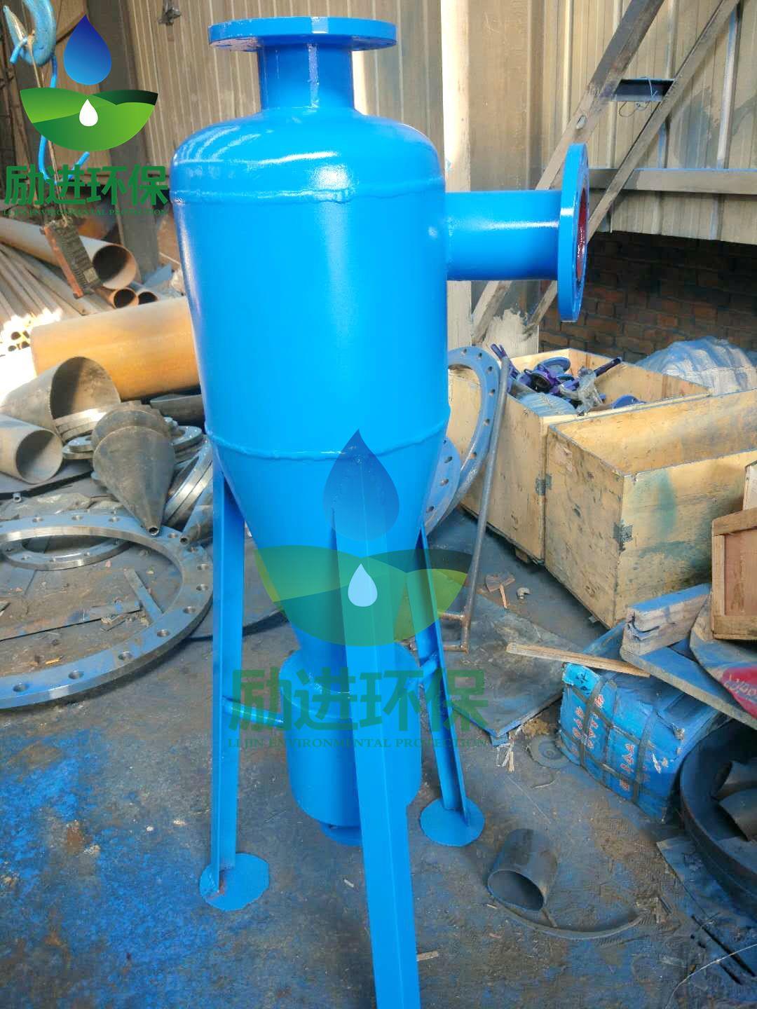 全自動(dòng)旋流除砂器