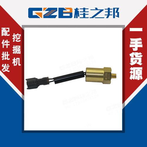 供應三一SY245挖掘機機油壓力開關32R90-01100