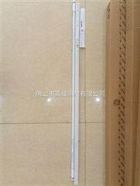 飛利浦MAS LEDtube 1500mm HO 26W LED塑料燈管