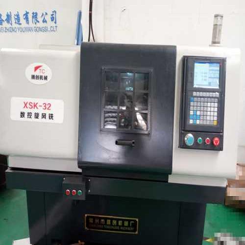 專業鉆桿加工視頻技巧