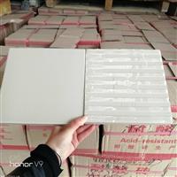 上海耐酸磚廠家** 瓷磚與耐酸瓷板區別