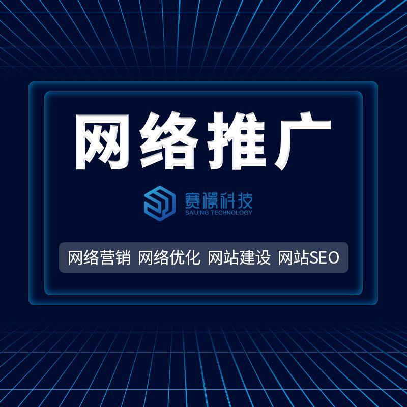 專業(yè)從事網(wǎng)站制作服務(wù)好